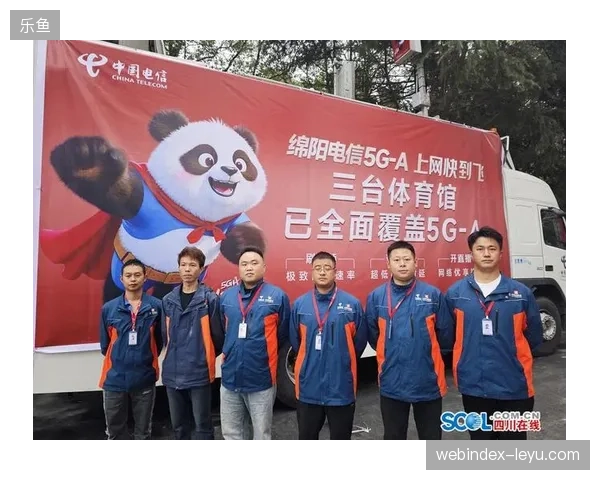 观赛人流轨迹追踪系统如何协助品牌方提前锁定衍生品销量峰值