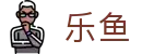 乐鱼-中国官网首页-汇集全球顶级球星