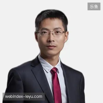 韦欣